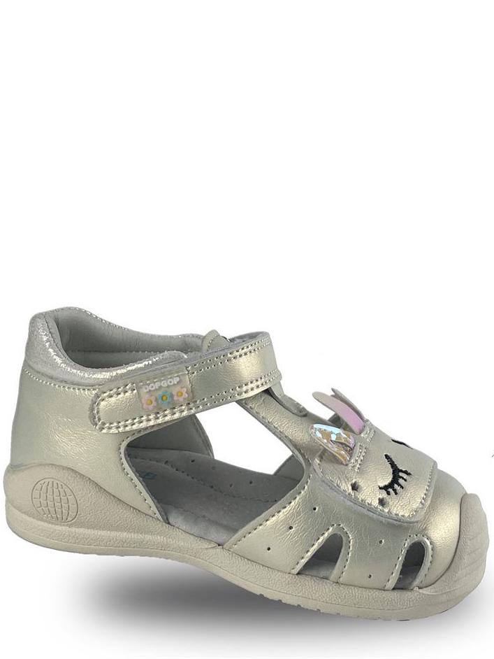 Босоножки кожаные Jong Golf MN20411-19 р. 23 Серебристый