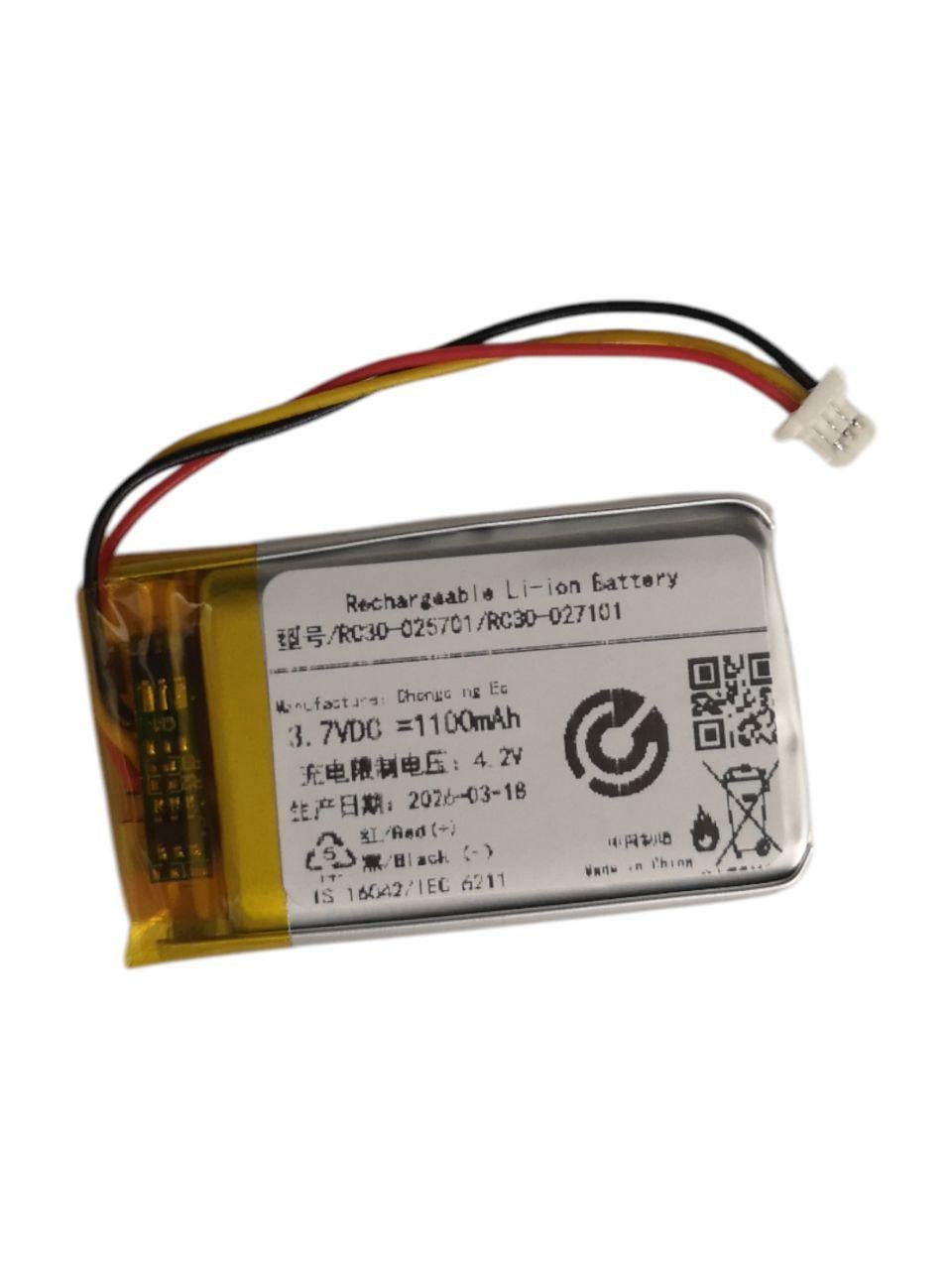 Аккумулятор для Razer Viper 2019/PL383450/FT453562P/RC30-025701/RC30-027101 1100mah (000014369)