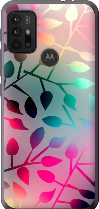 Чохол на Motorola Moto G30 Листя (2235t-2320-42517) Чохол на Motorola Moto G30 Листя (2235t-2320-42517)