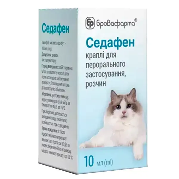 Ветпрепарат Бровафарма Седафен для кошек 10 мл Ветпрепарат Бровафарма Седафен для кошек 10 мл