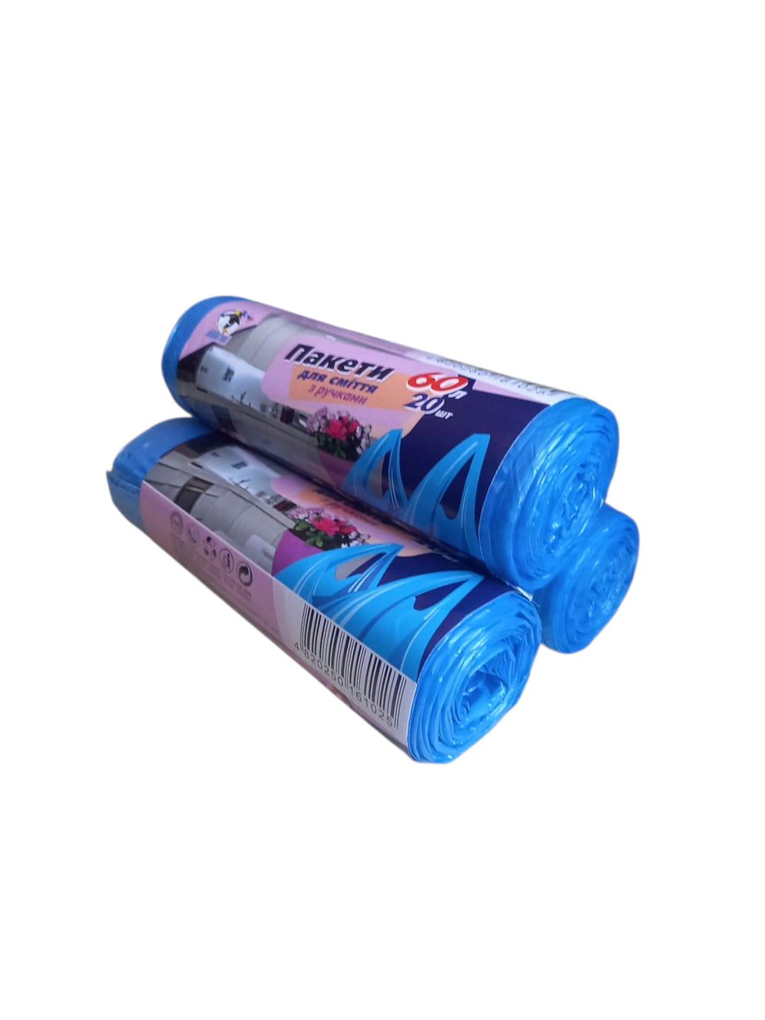 Пакеты для мусора Бравый Кок 60 л 20 шт. Синий (29358429) - фото 3 Пакеты для мусора Бравый Кок 60 л 20 шт. Синий (29358429) - фото 3