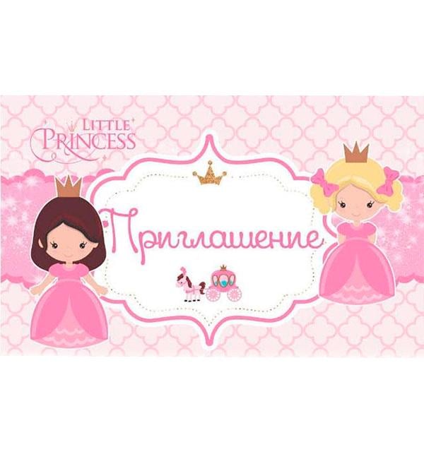 Пригласительные Little Princess 11,8x7,6 см 20 шт. (415051)