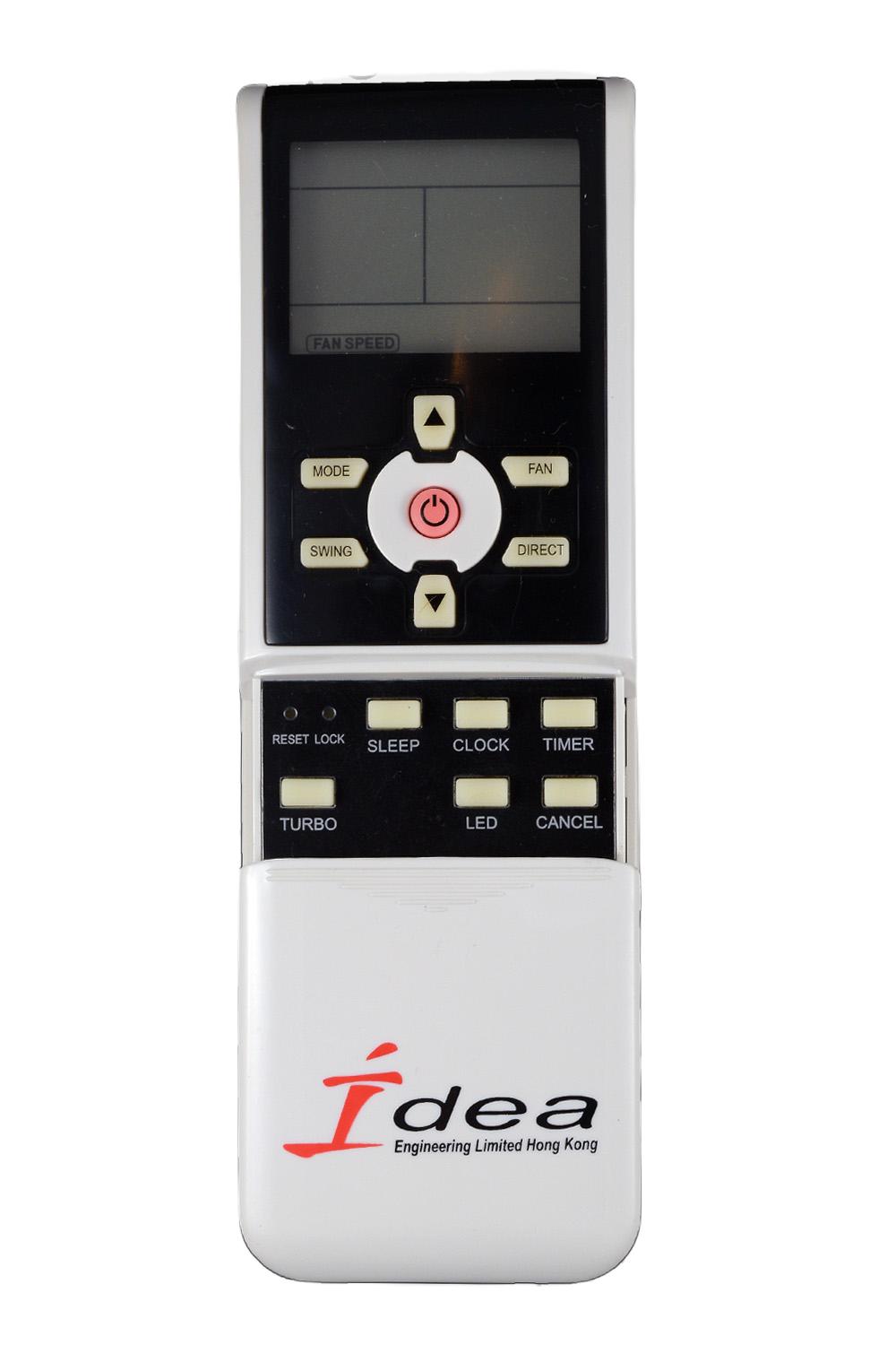 Пульт для кондиционеров Midea R07 (1550)