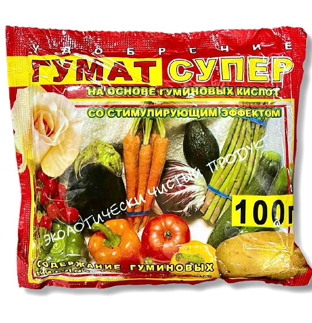 Удобрение Гумат Супер 100 г (111031) Удобрение Гумат Супер 100 г (111031)