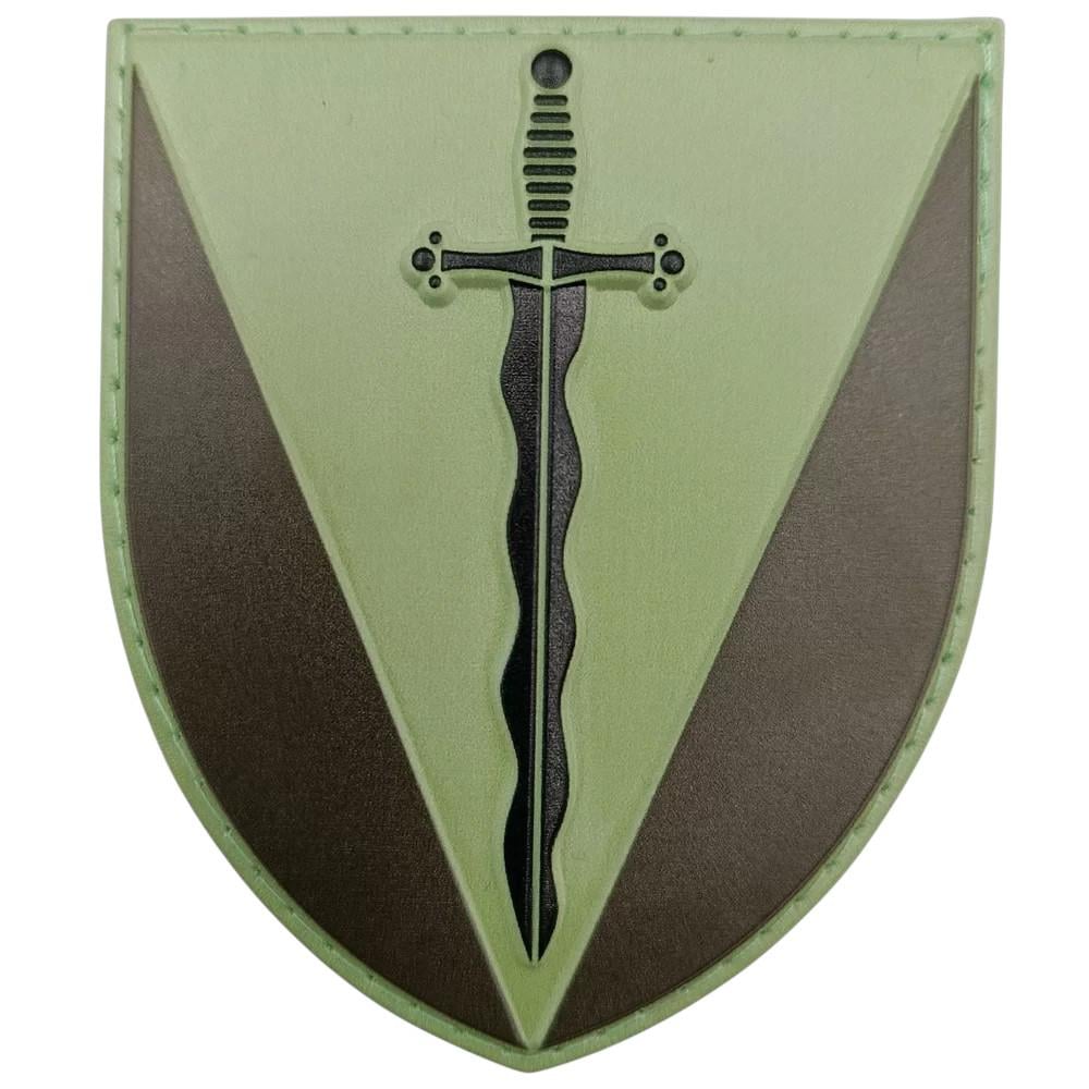 Патч ВСУ 210 ОШП щит Полевой