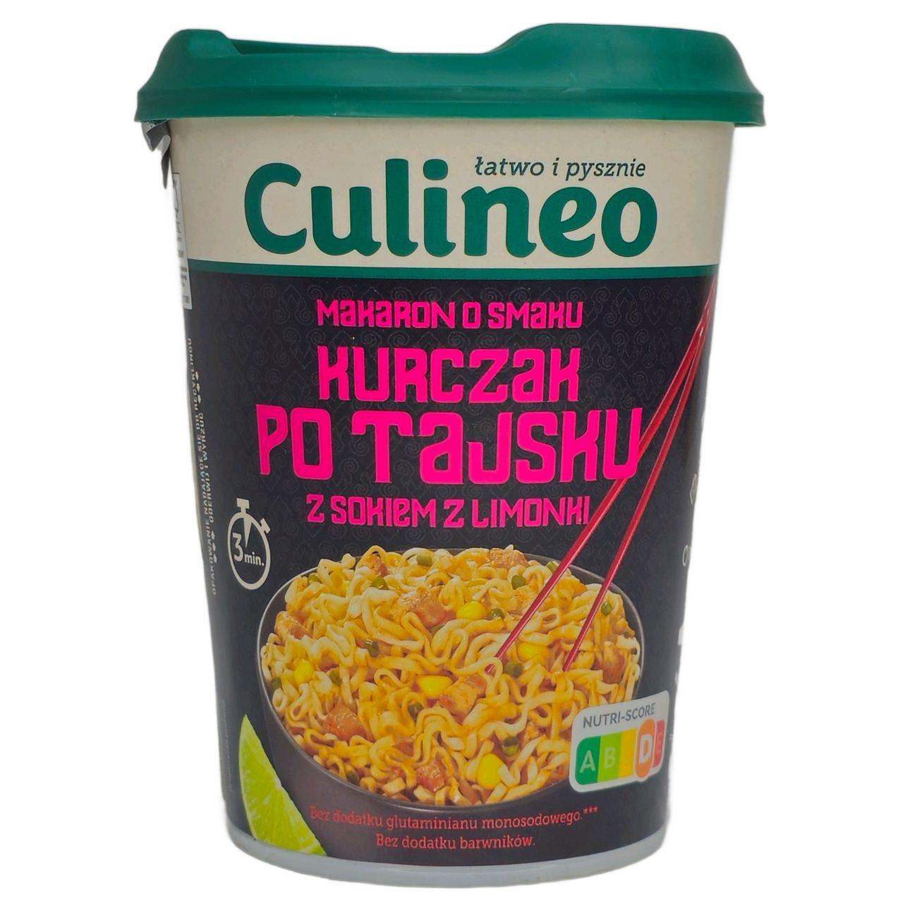 Лапша с соусом Culineo Цыпленок по-тайски 93 г (05752)