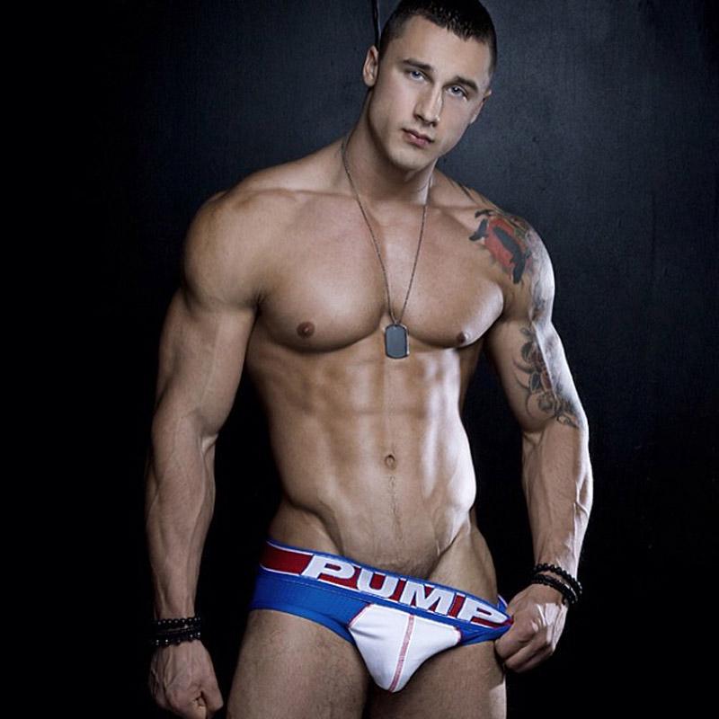 Комплект мужских трусов Pump XXL 3 шт. Разноцветный (7312)