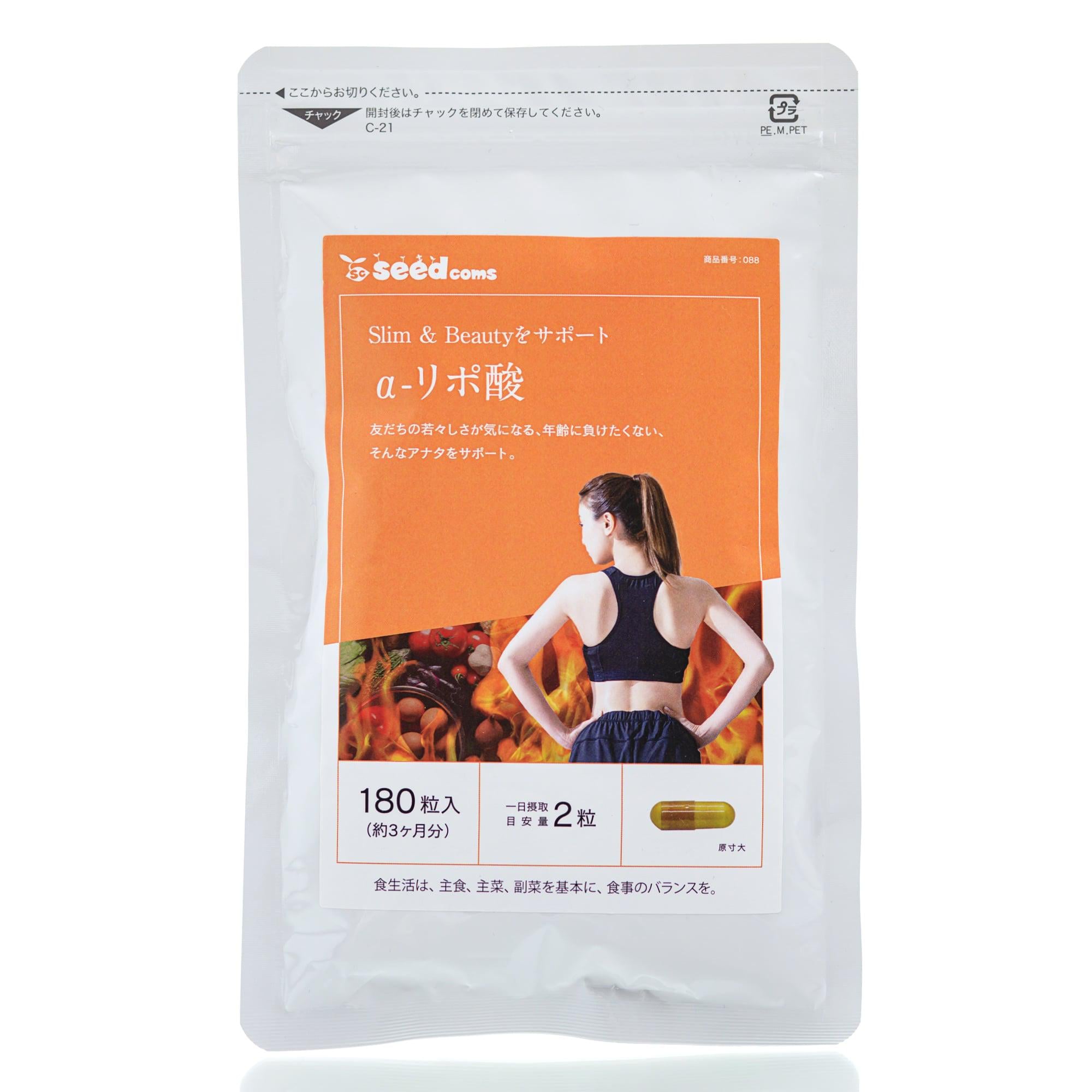 Альфа-липоевая кислота для снижения веса Seedcoms AlfaLipolic Acid 90 дн. 180 шт.