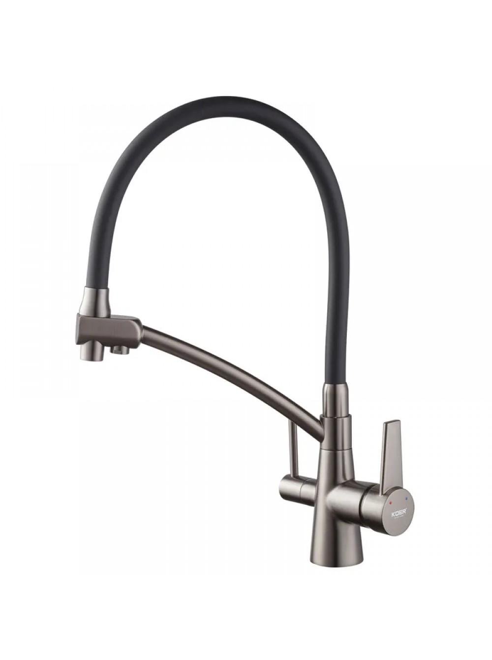 Смеситель для кухни KOER KB-72003-07 с силиконовым изливом и выходом для питьевой воды (KR3377)