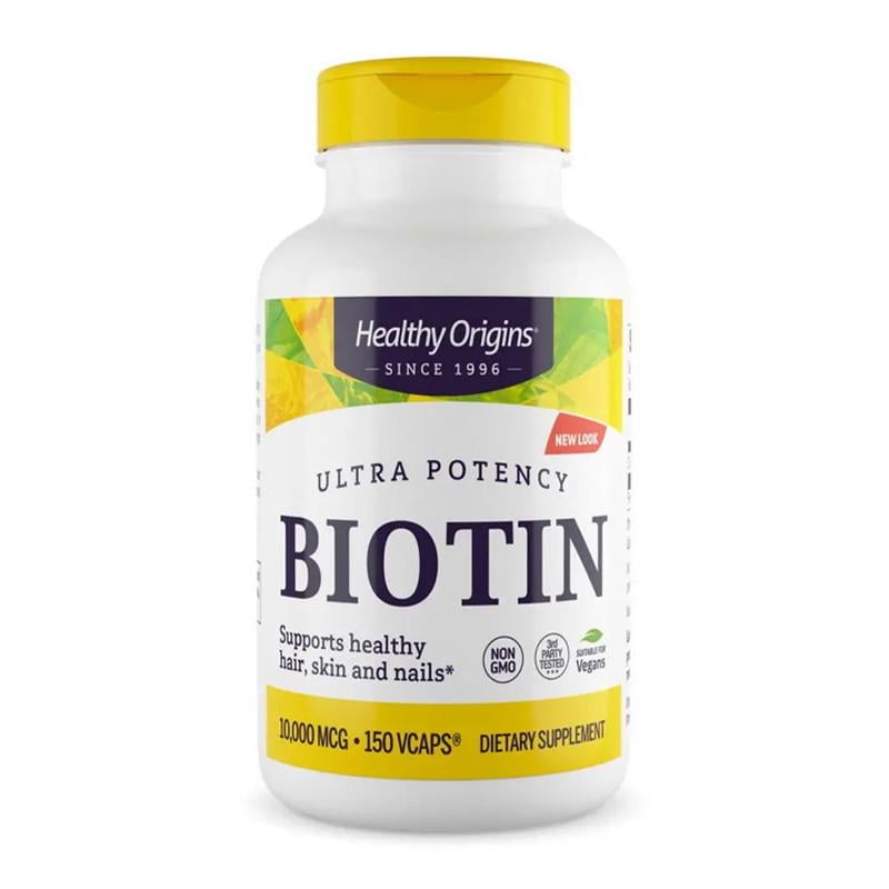 Биотин Healthy Origins 10000 мкг 150 капс. (19188-01)