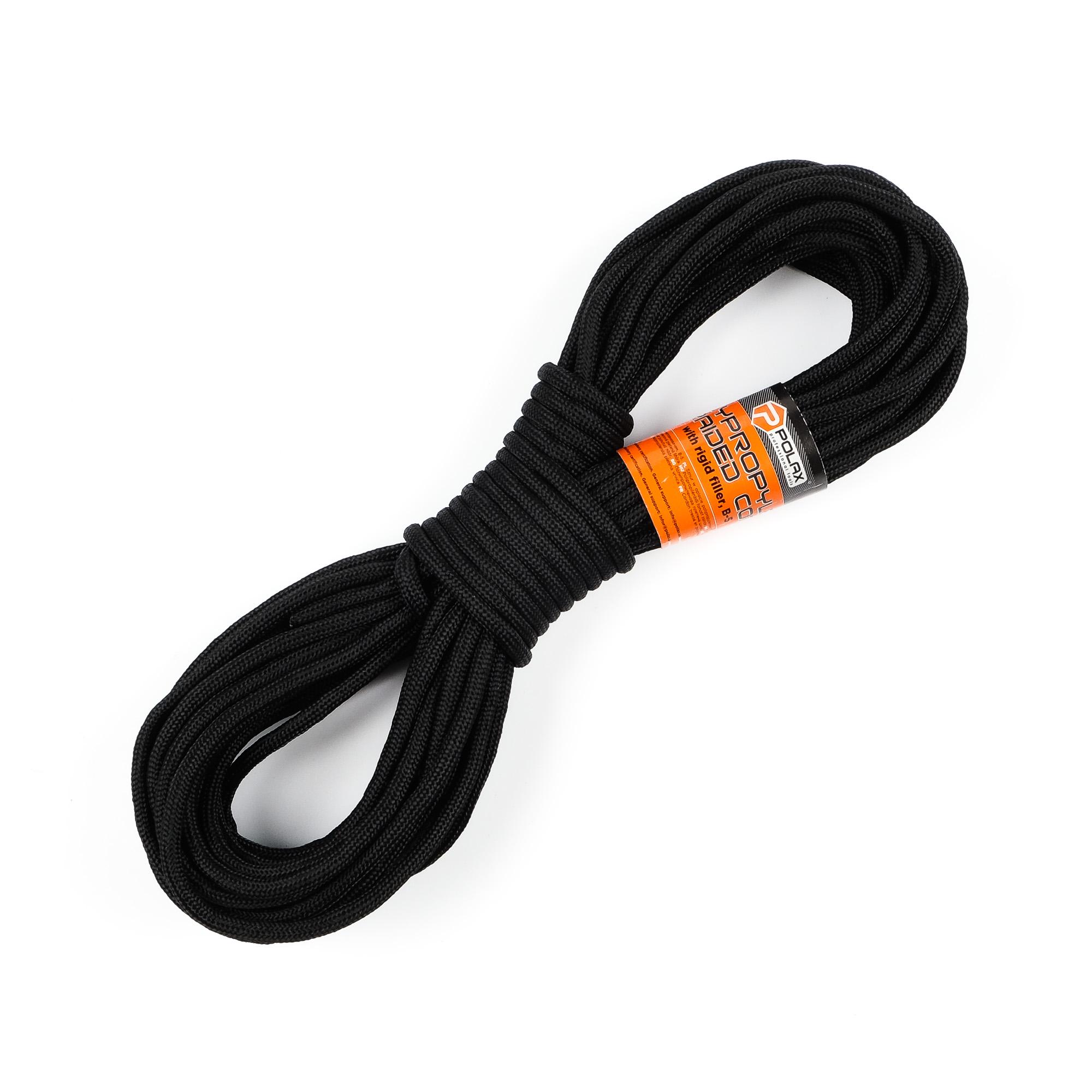 Шнур полипропиленовый Polax 5 мм 15 м плетеный Разноцветный (37-155) Шнур полипропиленовый Polax 5 мм 15 м плетеный Разноцветный (37-155)