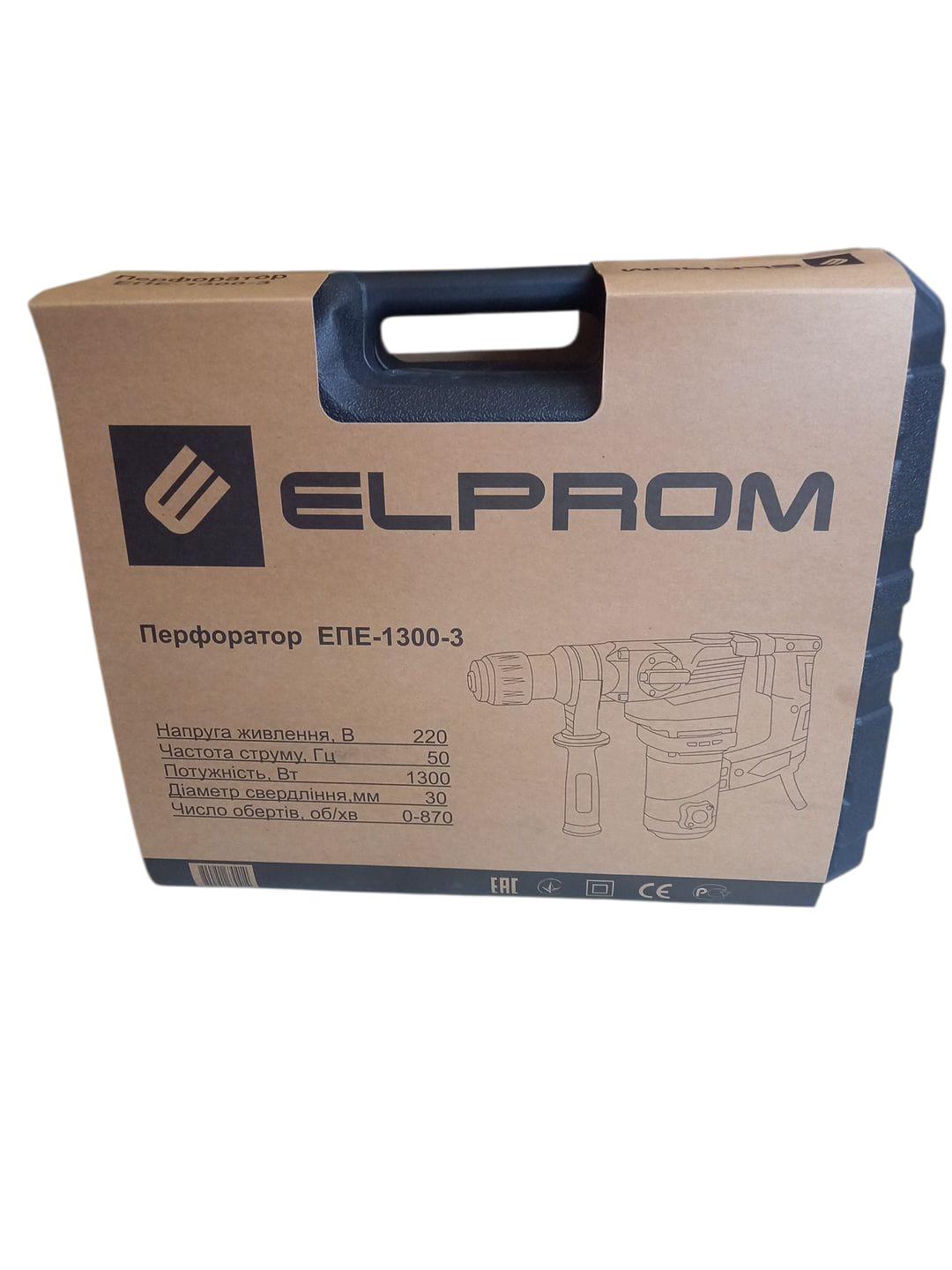 Перфоратор Елпром ЕПЕ-1300-3 (29271473) - фото 4 Перфоратор Елпром ЕПЕ-1300-3 (29271473) - фото 4