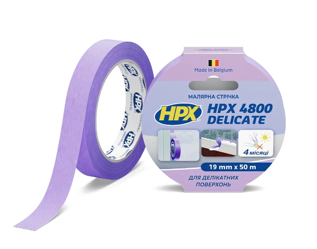 Малярная лента для деликатных поверхностей HPX4800 60C 48 мм х 50 м Пурпурная (2368334535)