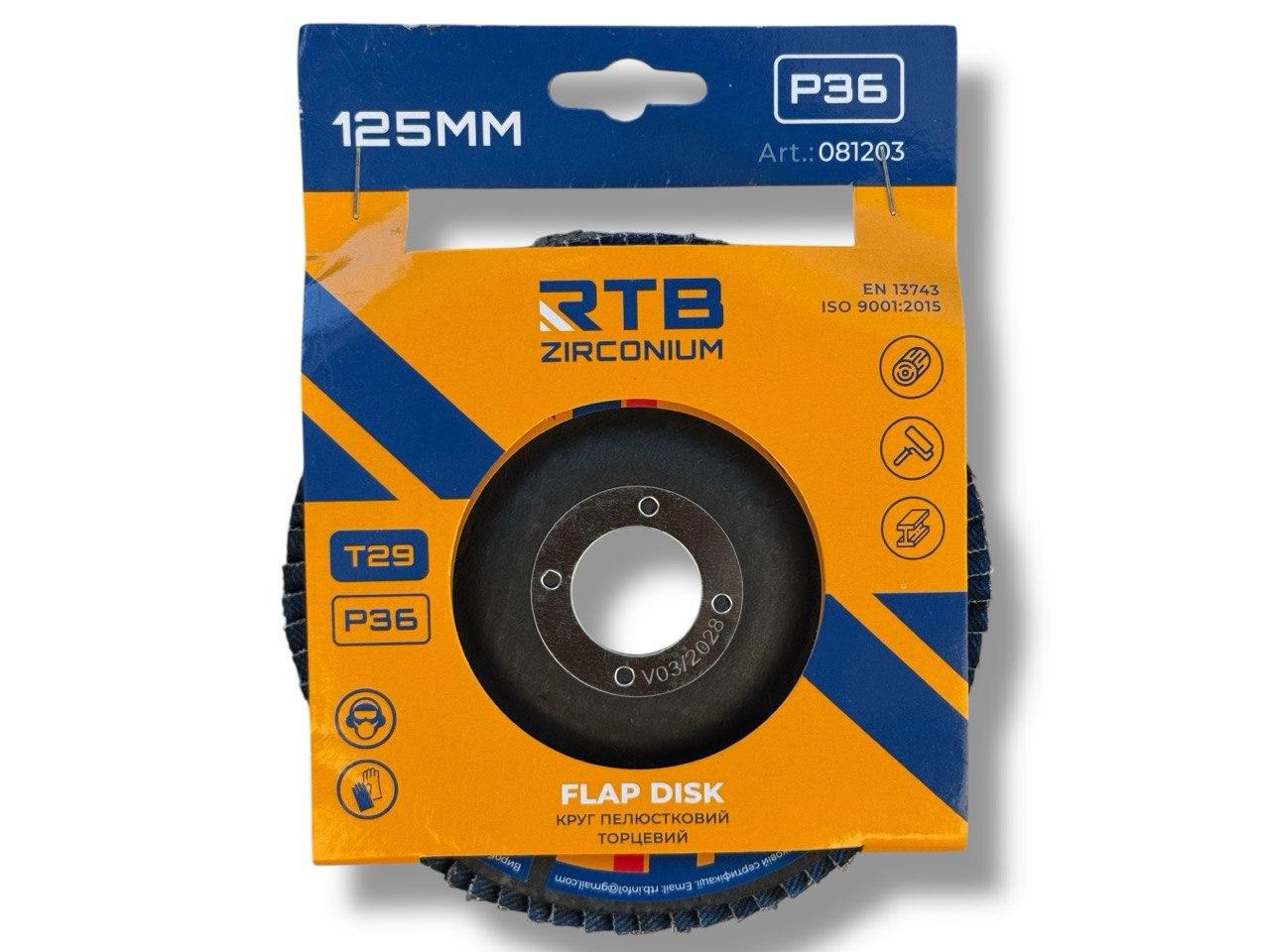 Круг RTB Zirconium Т29 лепестковый торцевой конический Р36 125х22 мм (31642143)