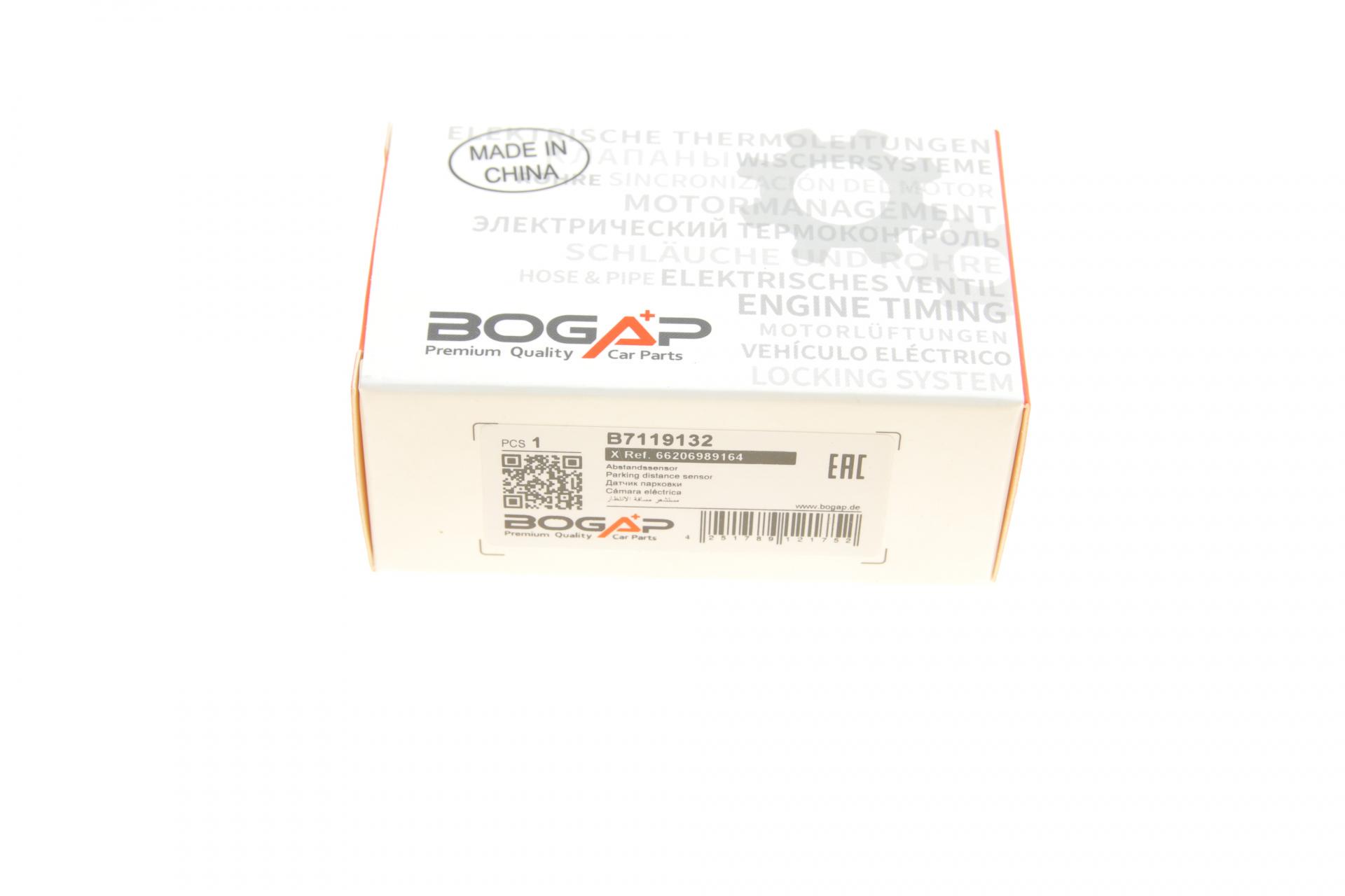 Датчик BOGAP парковки BMW 5 E39/E60/E61/6 E63/E64/7 E65/E66/E67/X3 E83/X5 E53 96-11 (B7119132) - фото 6