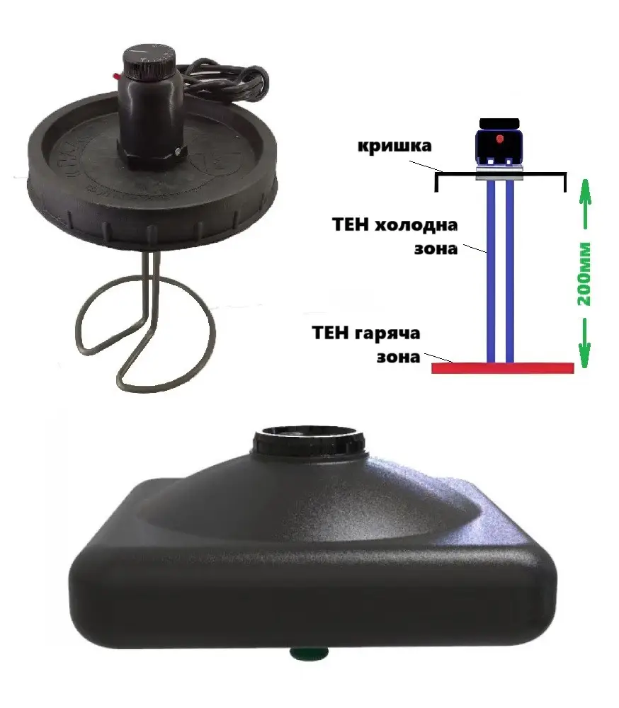 Бак для літнього душу з підігрівом 70 л 2 кВт - фото 2 Бак для літнього душу з підігрівом 70 л 2 кВт - фото 2