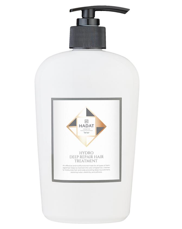 Маска для глубокого восстановления волос Hadat Cosmetics Hydro Deep Repair с маслом макадамии и коллагеном 500 мл (37302)