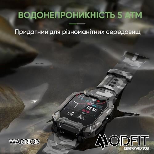 Смарт-годинник Modfit Warrior Army Green - фото 10