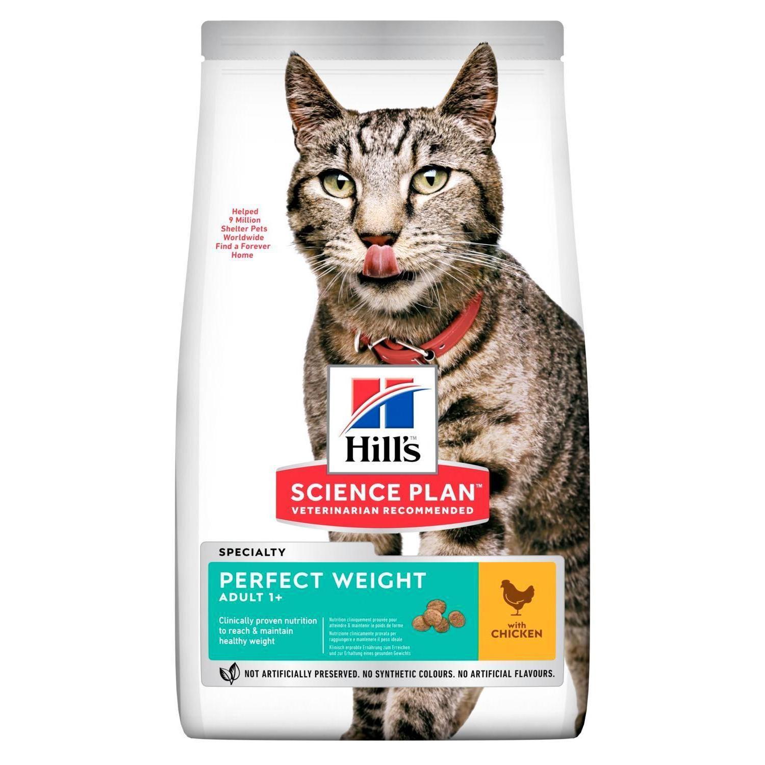 Корм сухой для кошек Hill's SP Feline Perfect Weight Chicken 1,5 кг (24390117)
