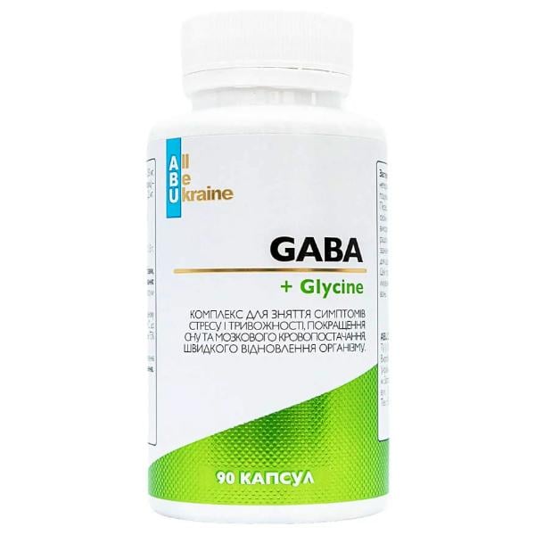 Амінокомплекс All be Ukraine GABA+ Glycine 90 капс. (000022598)