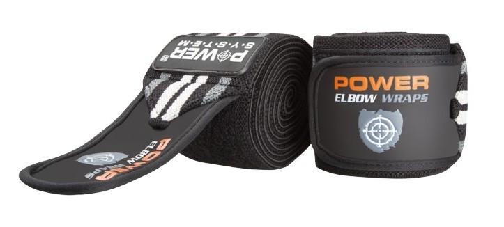 Локтевые бинты Power System Elbow Wraps PS-3600 Grey/Black - фото 2