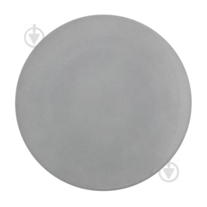 Тарелка Degrenne Paris Modulo Color Gris Perle 26 см Серый 230135