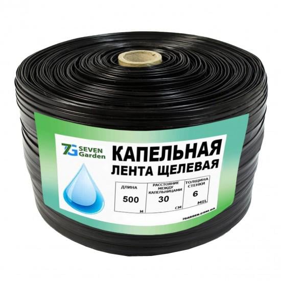 Капельная лента щелевая Green Line 6 mil 30 см 500 м 3 л/ч GL-6C-30-500 (DR014479)