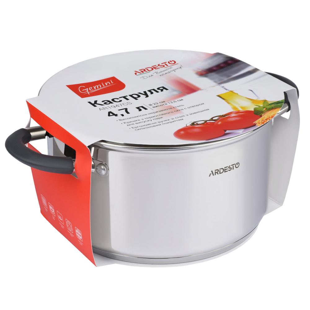 Каструля Ardesto Gemini Salerno 4,7 л (AR1947CS) - фото 3