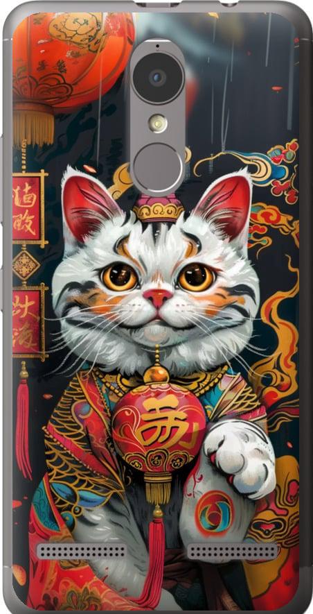 Чехол на Lenovo K6 China Cat v2 (6135t-452-42517)