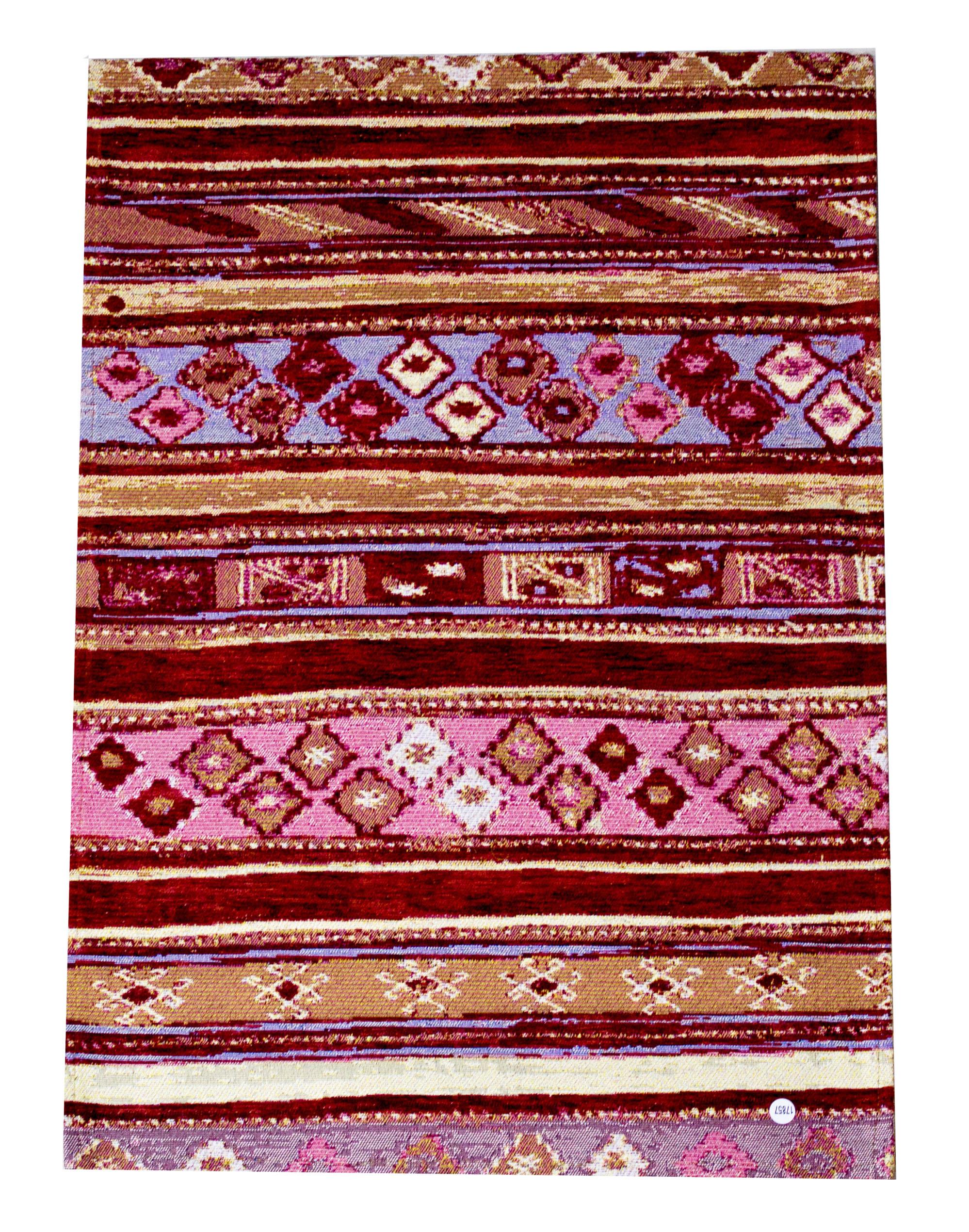 Ковер Oriental Weavers Art 3 810 75x120 см (006591)