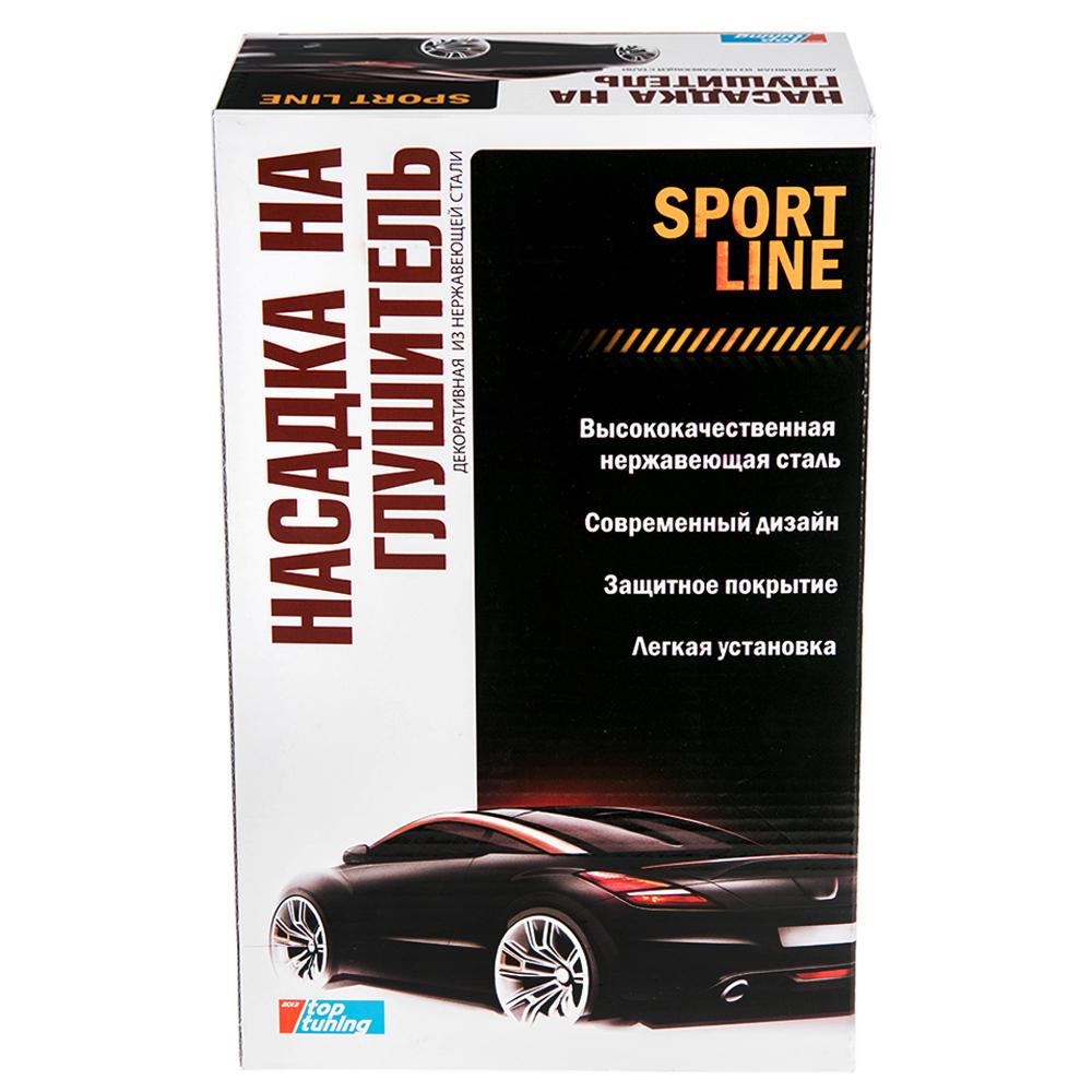 Насадка на глушитель VITOL - фото 2 Насадка на глушитель VITOL - фото 2