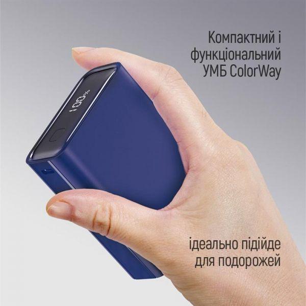 Повербанк ColorWay Full power 20000 mAh Blue (CW-PB200LPG2BL-PDD) - фото 5