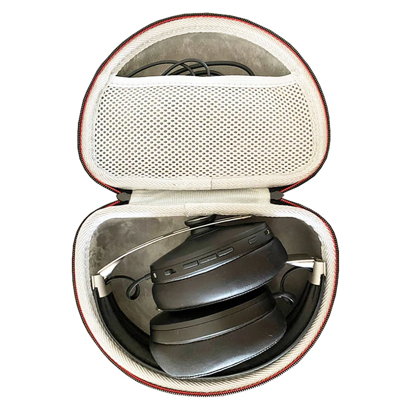 Чехол Sennheiser Momentum On-Ear Over-Ear M2 M3 M4 HD1 (1688860705)