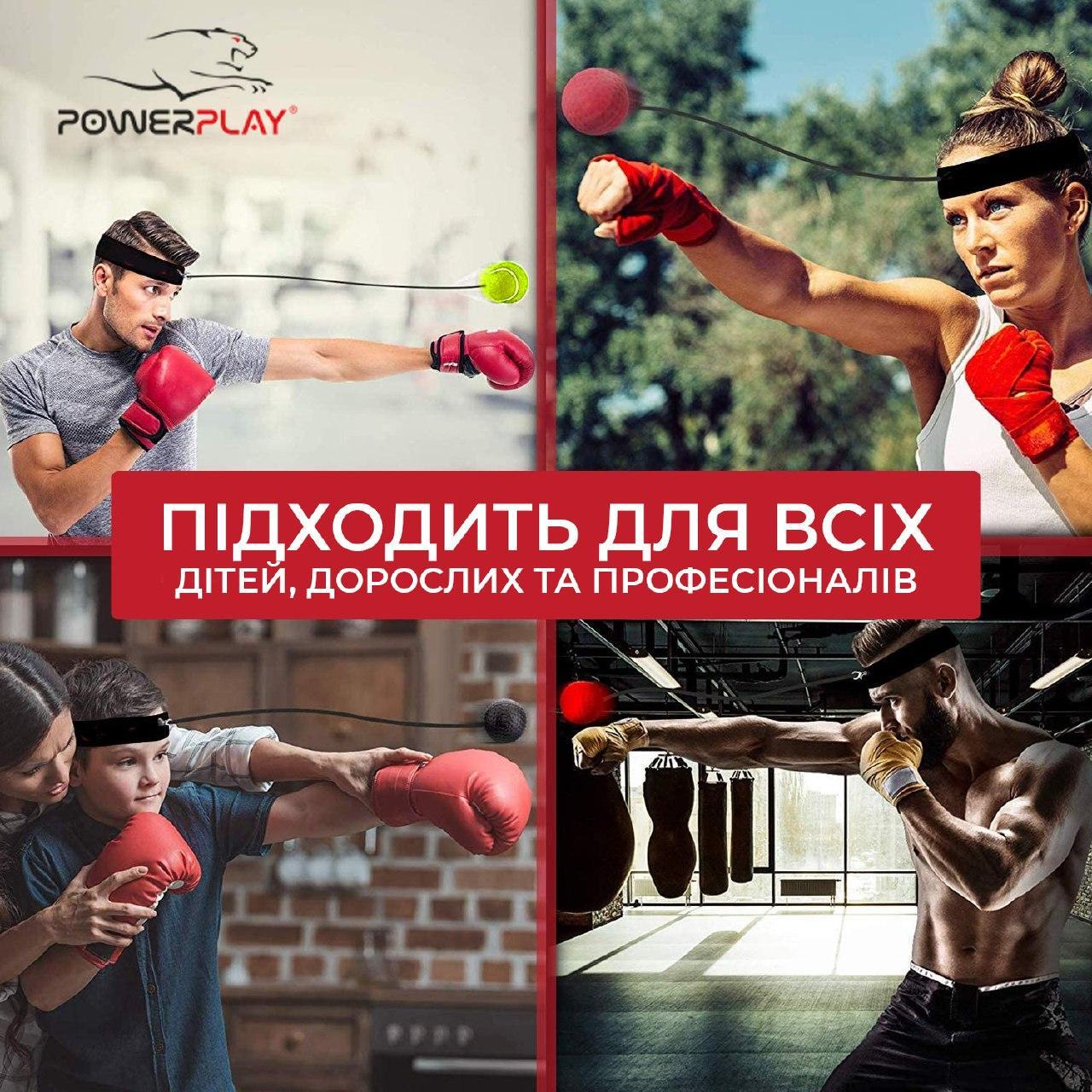 Файтболы набор PowerPlay 4320 Fight Ball Set 3 шт. - фото 6