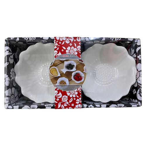 Набор фарфоровых соусниц Stenson R91919 21x10,5x5,5 см 2 шт. (583898)