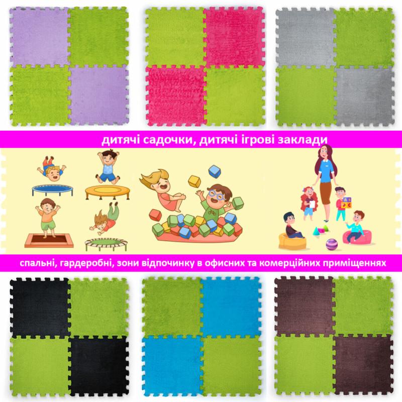 Килимок-пазл плюшевий Sticker Wall SW-00002094 30х30х1 см Салатовий (27050790) - фото 8 Килимок-пазл плюшевий Sticker Wall SW-00002094 30х30х1 см Салатовий (27050790) - фото 8