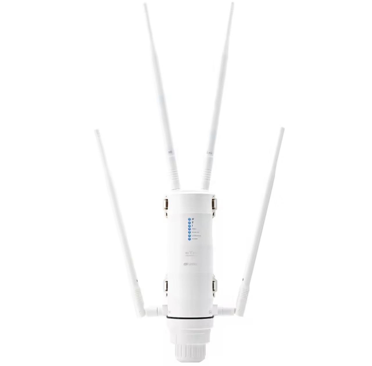 Маршрутизатор Wi-Fi Wavlink AС1200 2,4/5G (2541073624)