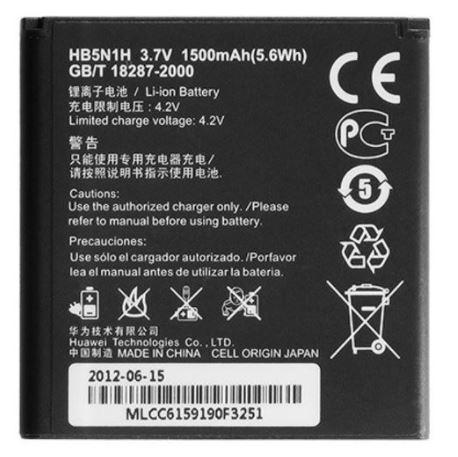 Аккумулятор HB5N1 для Huawei Y310/Y320/G300/U8815 1500 mAh (000021709)