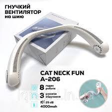 Вентилятор на шию Cat-neck Fan USB портативний Білий (6-18- vt-1010) - фото 5 Вентилятор на шию Cat-neck Fan USB портативний Білий (6-18- vt-1010) - фото 5