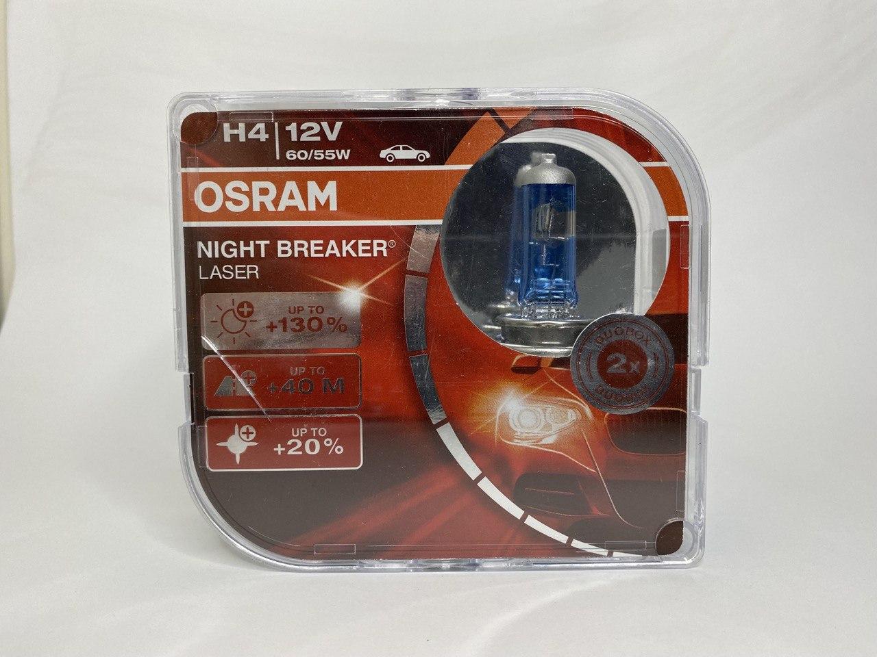 Лампы галогеновые Osram H4 +130% Night Breaker Laser - фото 2