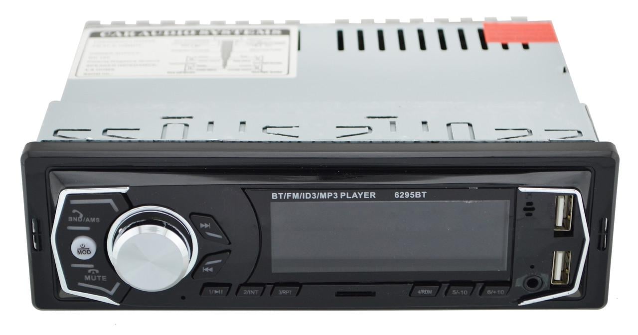 Автомагнитола 6295BT c Bluetooth (14240)