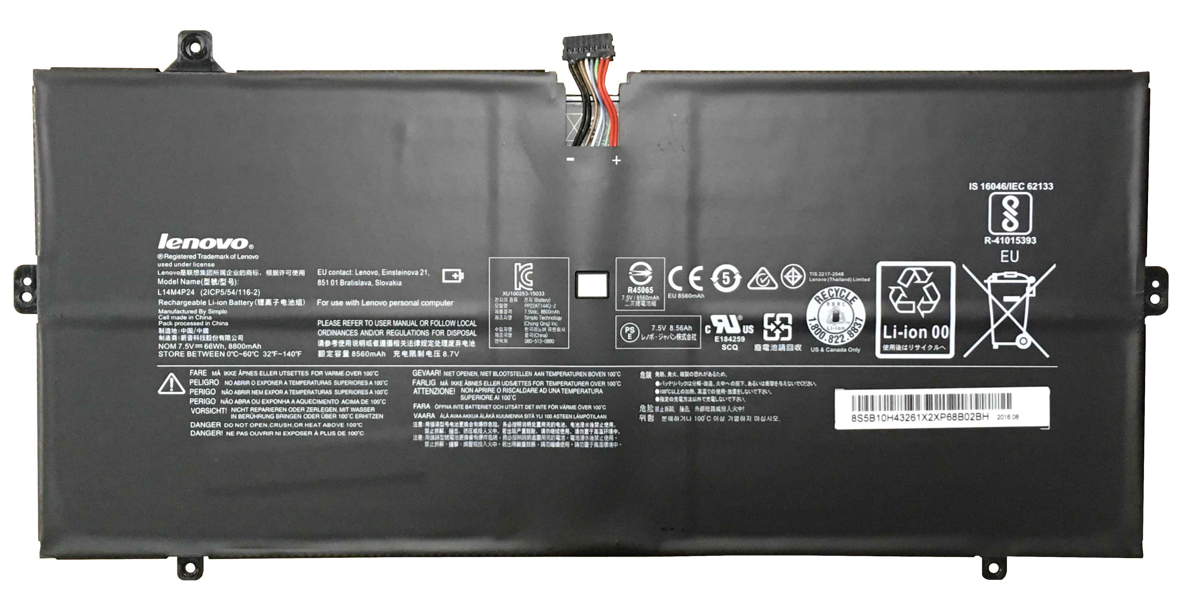 Аккумулятор для ноутбука Lenovo L14M4P24 Ideapad Yoga 900-13 7,5 V 8800 mAh (056461)