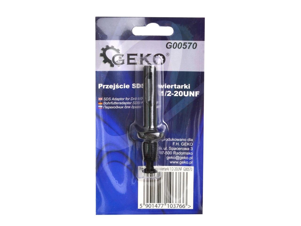 Перехідник GeKo з SDS-plus на патрон 1/2" (G00570) - фото 2 Перехідник GeKo з SDS-plus на патрон 1/2" (G00570) - фото 2