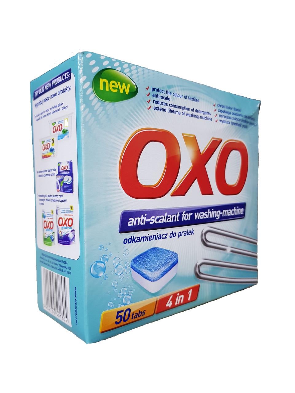 Таблетки от накипи OXO Anti-Scalant 4в1 для стиральных машин 50 шт. Таблетки от накипи OXO Anti-Scalant 4в1 для стиральных машин 50 шт.