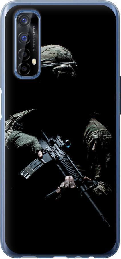 Чехол на Realme 7 Защитник v3 (5226t-2081-42517) Чехол на Realme 7 Защитник v3 (5226t-2081-42517)