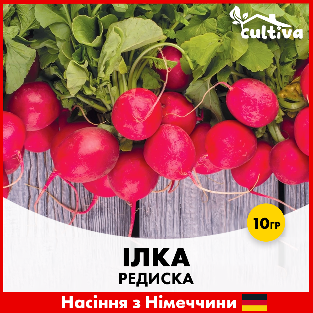 Семена редиса Satimex Илка 10 г (R50221)