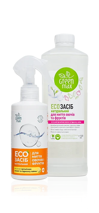 EКОзасіб для миття овочів і фруктів Green Max 200 мл (1837711201) - фото 5 EКОзасіб для миття овочів і фруктів Green Max 200 мл (1837711201) - фото 5