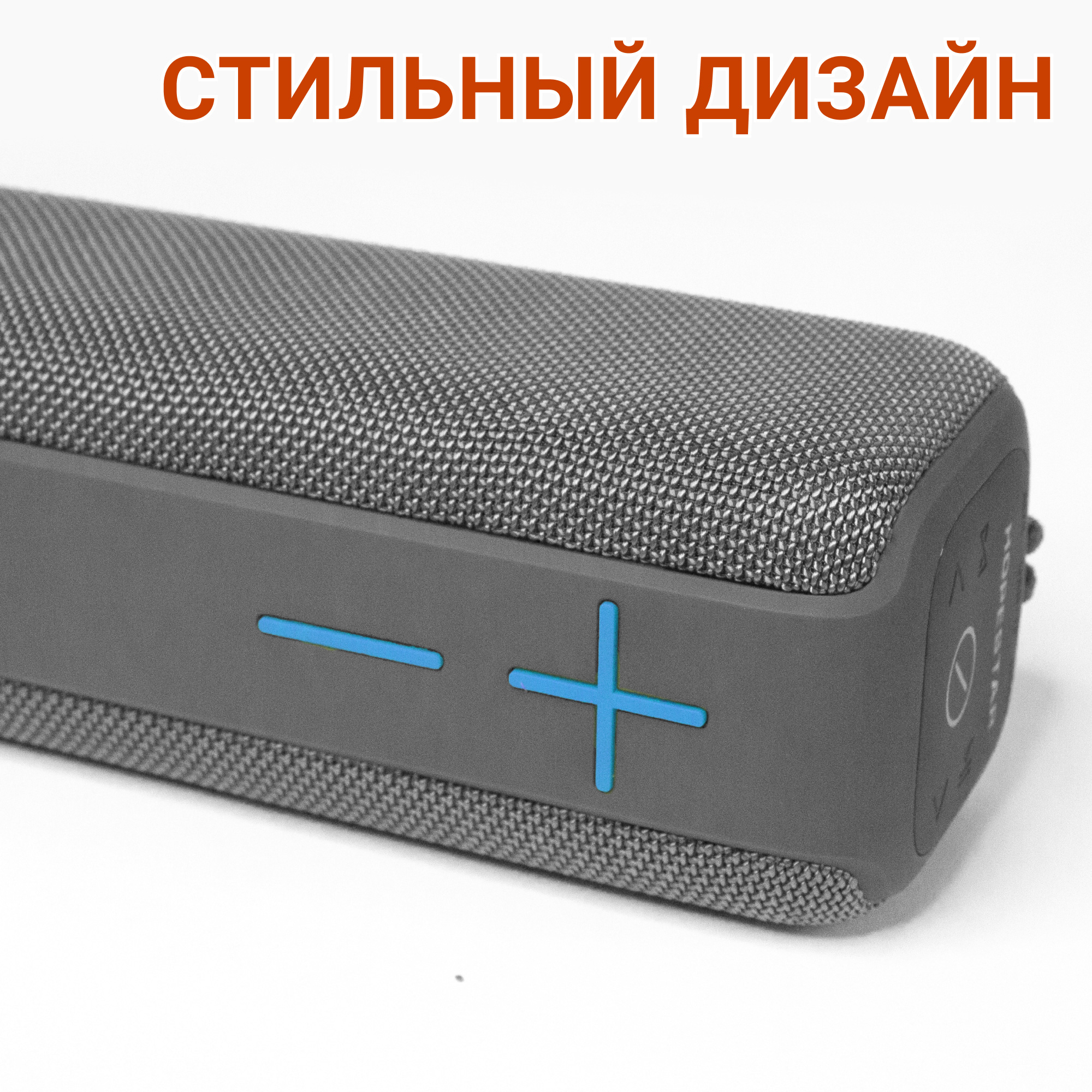 Акустическая система Hopestar P15 Серый - фото 14