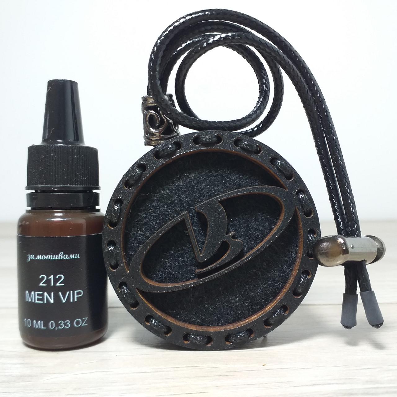 Ароматизатор-подвеска для авто из дерева и войлока с логотипом Lada/ВАЗ и ароматом 212 Men VIP (KG-12248)