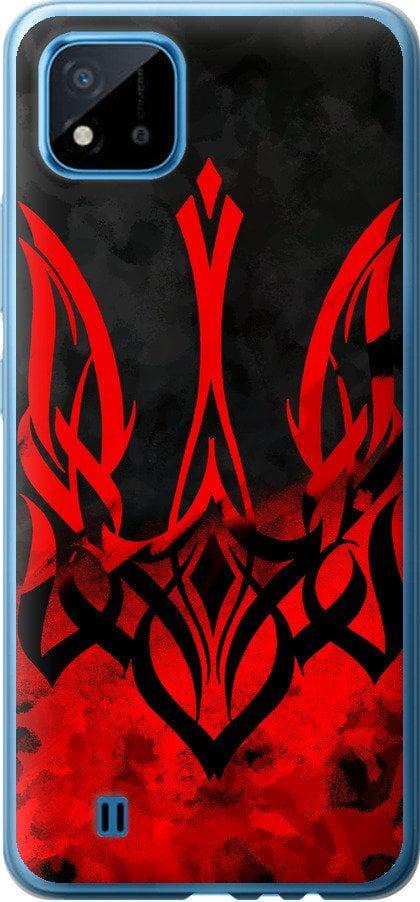 Чохол на Realme C11 2021 Герб України (5312t-2485-42517) Чохол на Realme C11 2021 Герб України (5312t-2485-42517)